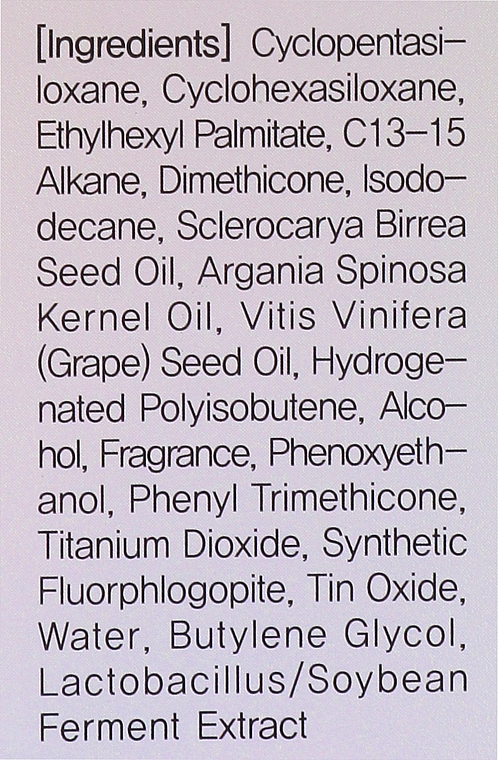 Парфюмированное масло для гладкости волос - Masil Salon Lactobacillus Hair Perfume Oil Light — фото N3
