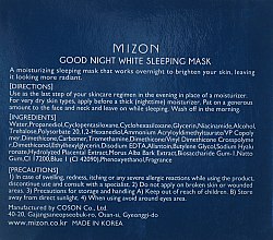 Ночная осветляющая маска с лавандой для лица - Mizon Good Night White Sleeping Mask — фото N3