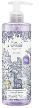 Духи, Парфюмерия, косметика Woods Of Windsor Lavender - Увлажняющее средство для мытья рук