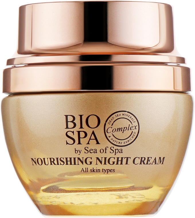 Нічний поживний крем для обличчя - Sea of Spa Bio Spa Nourishing Night Cream — фото N2