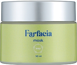 Маска для обличчя каолінова - Farfacia Just For Teenagers Mask — фото N1