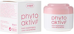 Парфумерія, косметика Денний відновлюючий крем - Ziaja Regenerating Day Cream