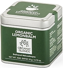 Органические листья лимонного бальзама - Organic Islands Lemon Balm — фото N1