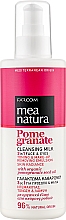 Очищувальне молочко для обличчя й очей з олією граната - Mea Natura Pomegranate Cleansing Milk — фото N1