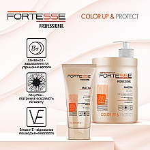 Маска "Стойкость цвета" - Fortesse Professional Color Up & Protect Mask — фото N5