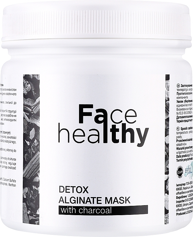 Альгинатная маска - Falthy Detox Alginate Mask — фото N1