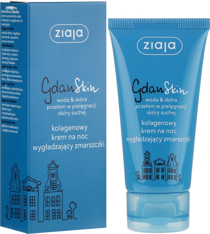 Ночной крем для лица с коллагеном - Ziaja GdanSkin Night Cream