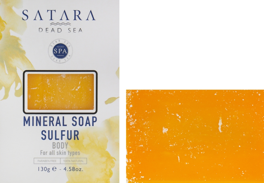 Мінеральне мило з сіркою - Satara Dead Sea Mineral Sulphur Soap — фото N1