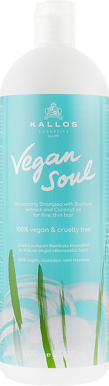 Шампунь для объема волос - Kallos Cosmetics Vegan Soul Volumizing Shampoo