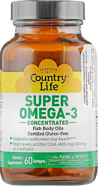 Суперомега 3 - Country Life Super Omega-3 — фото N1