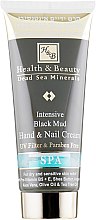 Интенсивный крем для рук и ногтей с грязью Мертвого моря - Health and Beauty Intensive Dlack Mud Hands & Nails Cream — фото N1