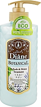 Бальзам-кондиционер для волос "Питание" - Moist Diane Botanical Refresh & Moist Treatment — фото N1