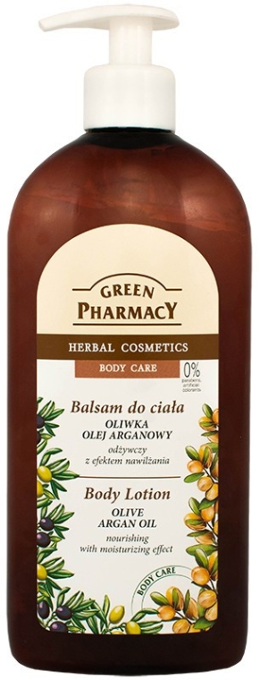 Лосьон для тела "Аргановое и оливковое масло" - Green Pharmacy Olivw & Argan Oil Body Lotion — фото N1