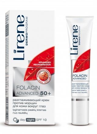 Разглаживающий крем под глаза против морщин - Lirene Folacin Advanced Regeneration Anti-wrinkle Smoothing Eye Cream SPF10