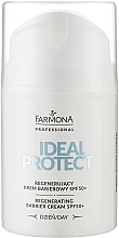 Парфумерія, косметика Денний крем для обличчя - Farmona Ideal Protect Regenerating Day Cream SPF50+