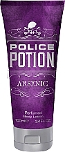Духи, Парфюмерия, косметика Police Potion Arsenic For Her - Лосьон для тела