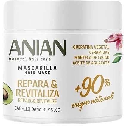 Маска для волос - Anian Natural Repair & Revitalize Hair Mask — фото N1