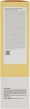 Кондиционер для волос с яичным желтком - Valmona Nourishing Solution Yolk-Mayo Nutrient Conditioner — фото N5