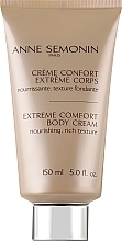 Парфумерія, косметика Живильний крем для тіла - Anne Semonin Extreme Comfort Body Cream (тестер)