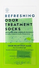 Духи, Парфюмерия, косметика Носки-маска для ног - Voesh Refreshing Odor Therapy Socks