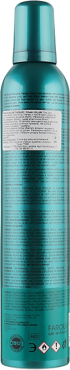 Пена для укладки волос - BioSilk Volumizing Therapy Styling Foam — фото N2