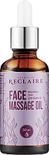 Духи, Парфюмерия, косметика Массажное масло для лица - Reclaire Face Massage Oil