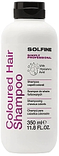 Шампунь для окрашенных волос с гиалуроновой кислотой - Solfine Coloured Hair Shampoo — фото N1