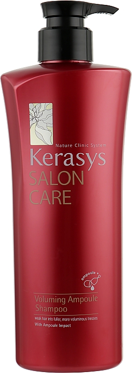Шампунь "Объем" - KeraSys Salon Care Voluming Ampoule Shampoo — фото N3