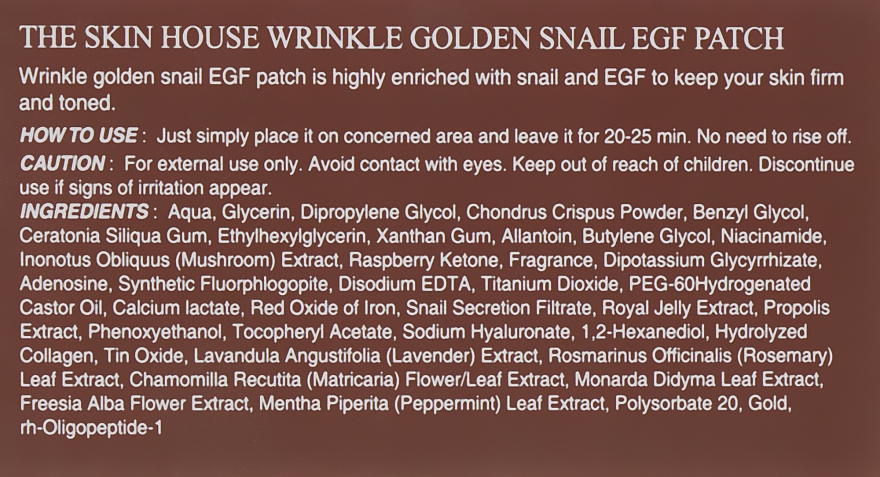 Гідрогелеві патчі під очі з золотом і муцином - The Skin House Wrinkle Golden Snail EGF Patch — фото N3