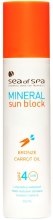 Духи, Парфюмерия, косметика Морковное масло-спрей для загара - Sea of SPA Mineral Sun Block Bronze Carrot Oil SPF 4 