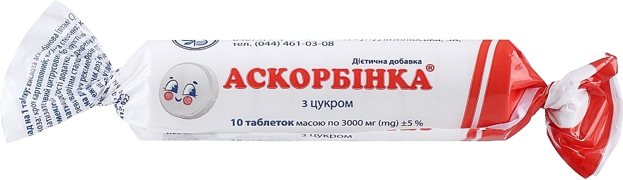 Дієтична добавка "Аскорбінка-КВ" з цукром - Київський вітамінний завод — фото N1