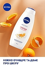 Гель-догляд для душу "Апельсин та Олія Авокадо" - NIVEA Orange & Avocado Oil Caring Shower Cream — фото N3