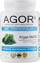 Альгинатная маска "Био-ревитализация" - Agor Algae Mask — фото N5