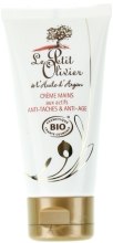 Парфумерія, косметика Антивіковий крем для рук - Le Petit Olivier Argan Oil Anti-Aging Hand Cream
