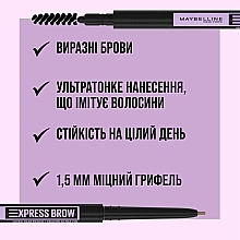 Автоматический карандаш для бровей - Maybelline New York Brow Ultra Slim Eyebrow Pencil — фото N4