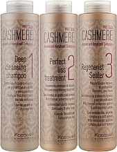 Набір для волосся - Kosswell Professional Pack Cashmere Tratamiento (shmp/500ml + h/cr/500ml + h/mask/500ml) — фото N2