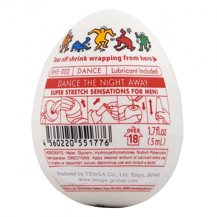 Мастурбатор "Яйце" - Tenga Egg Keith Haring Dance — фото N3