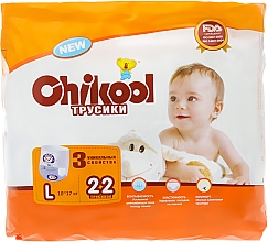 Духи, Парфюмерия, косметика Трусики Chikool Premium+ L (10-17кг), 22шт - Chikool