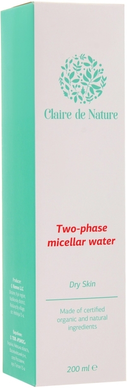 Двухфазное мицеллярное средство для сухой кожи - Claire de Nature Two-phase Micellar Water For Dry Skin — фото N3