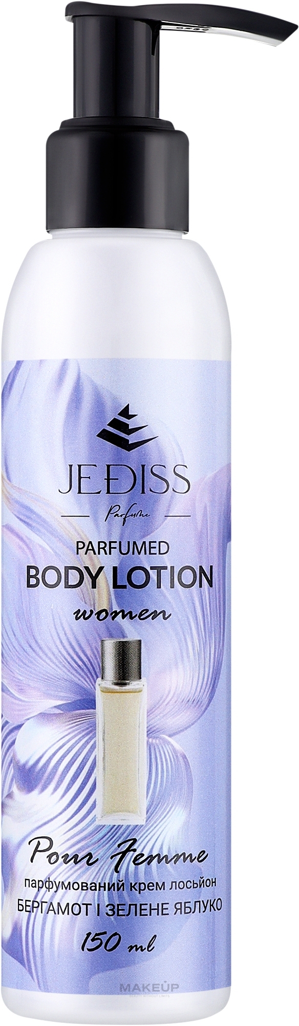 Парфюмированный лосьон для тела "Pour Femme" - Jediss Perfumed Body Lotion — фото 150ml