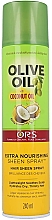 Парфумерія, косметика Спрей для волосся - ORS Olive Oil Coconut Extra Nourishing Sheen Spray