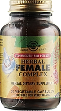 Трав'яний комплекс для жінок - Solgar Herbal Female Complex — фото N1