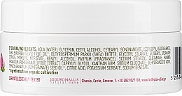 Крем для рук і тіла (банка) - Kalliston Organic Olive Oil & Pomegranate Extract Hand & Body Cream — фото N3