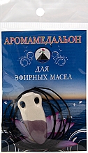 Парфумерія, косметика Аромакулон на шнурку, глечик, бузково-білий - Адверсо