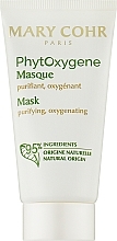 Духи, Парфюмерия, косметика Оксигенирующая детокс-маска для лица - Mary Cohr Phytoxygene Mask