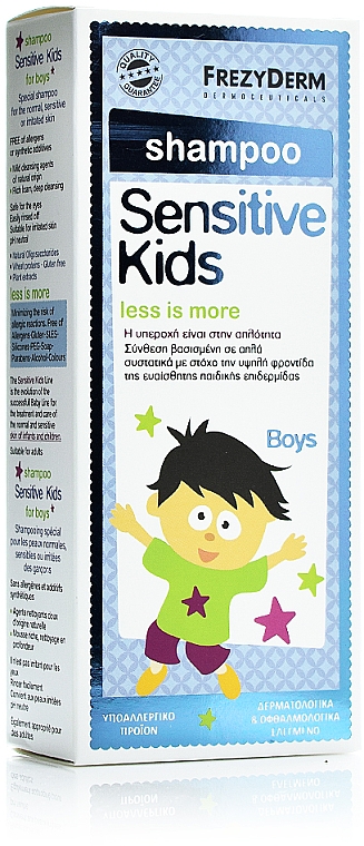 Шампунь - Frezyderm Sensitive Kids Shampoo for Boys — фото N2