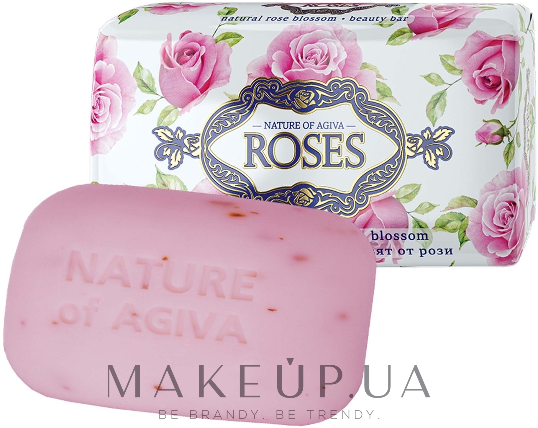 Мило для рук "Троянда" - Nature of Agiva Rose Soap — фото 150g