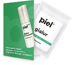 Активирующая сыворотка гиалуроновой кислоты - Piel cosmetics Magnifique Gialur (пробник) — фото N1