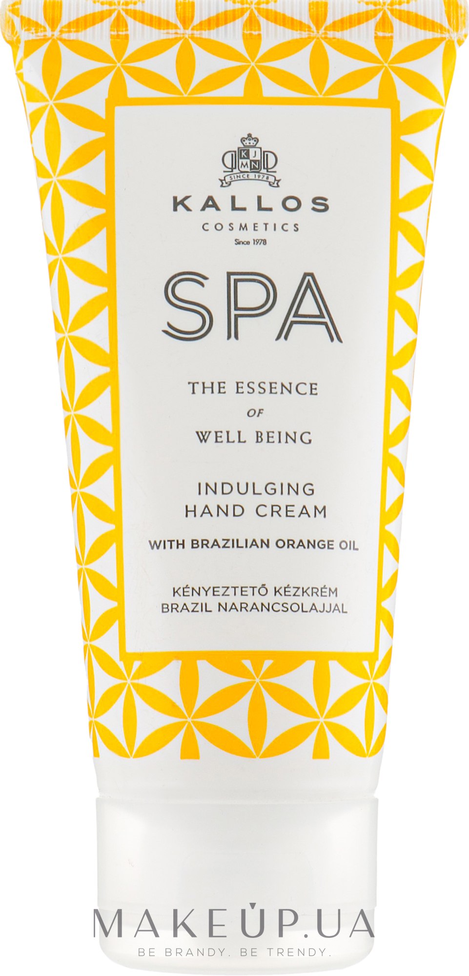 Крем для рук - Kallos Cosmetics SPA Indulging Hand Cream With Brazilian Orange Oil — фото 50ml