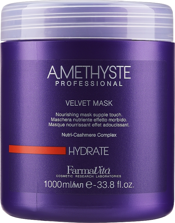 Маска для сухого і пошкодженого волосся - Farmavita Amethyste Hydrate Velvet Mask — фото N3